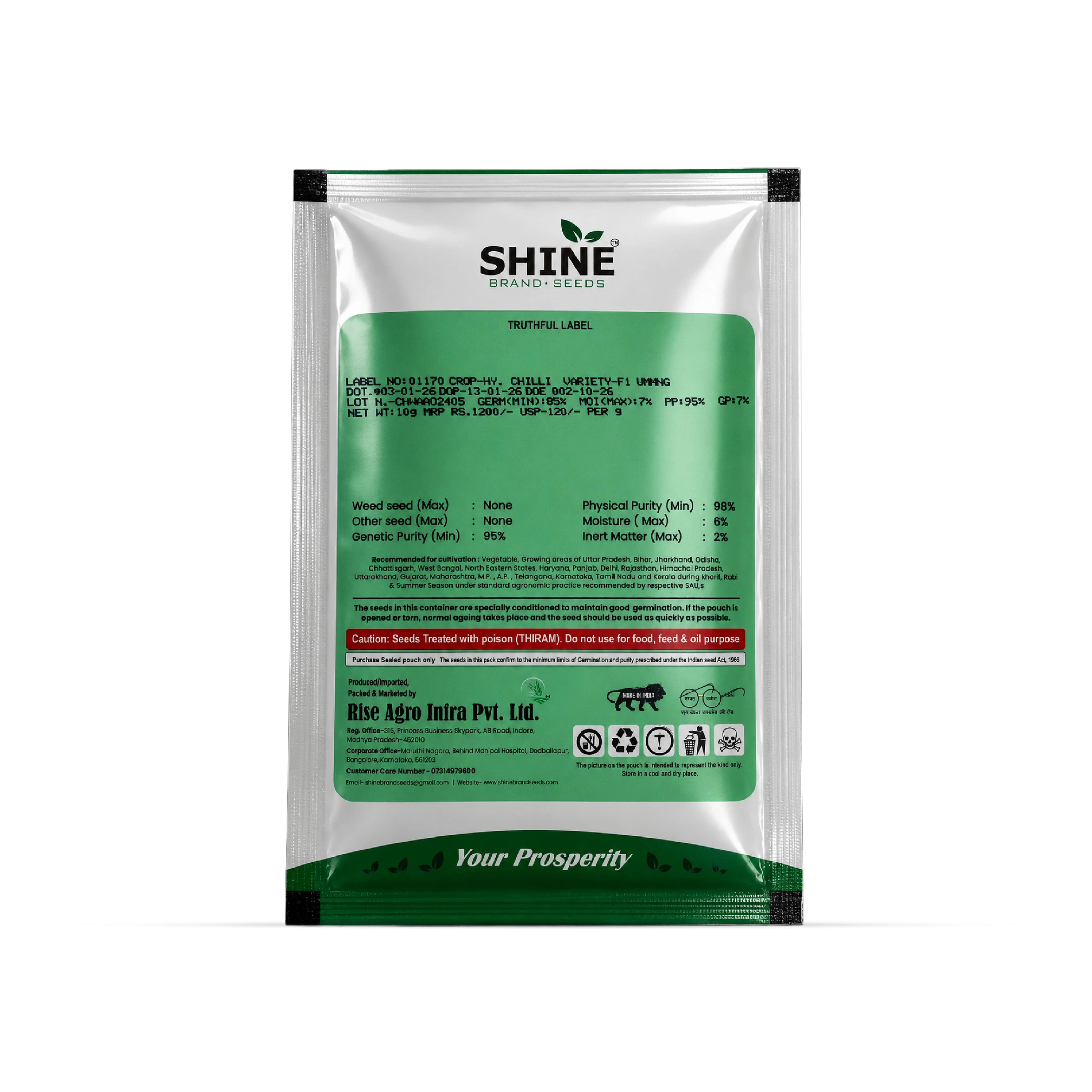Shine seeds